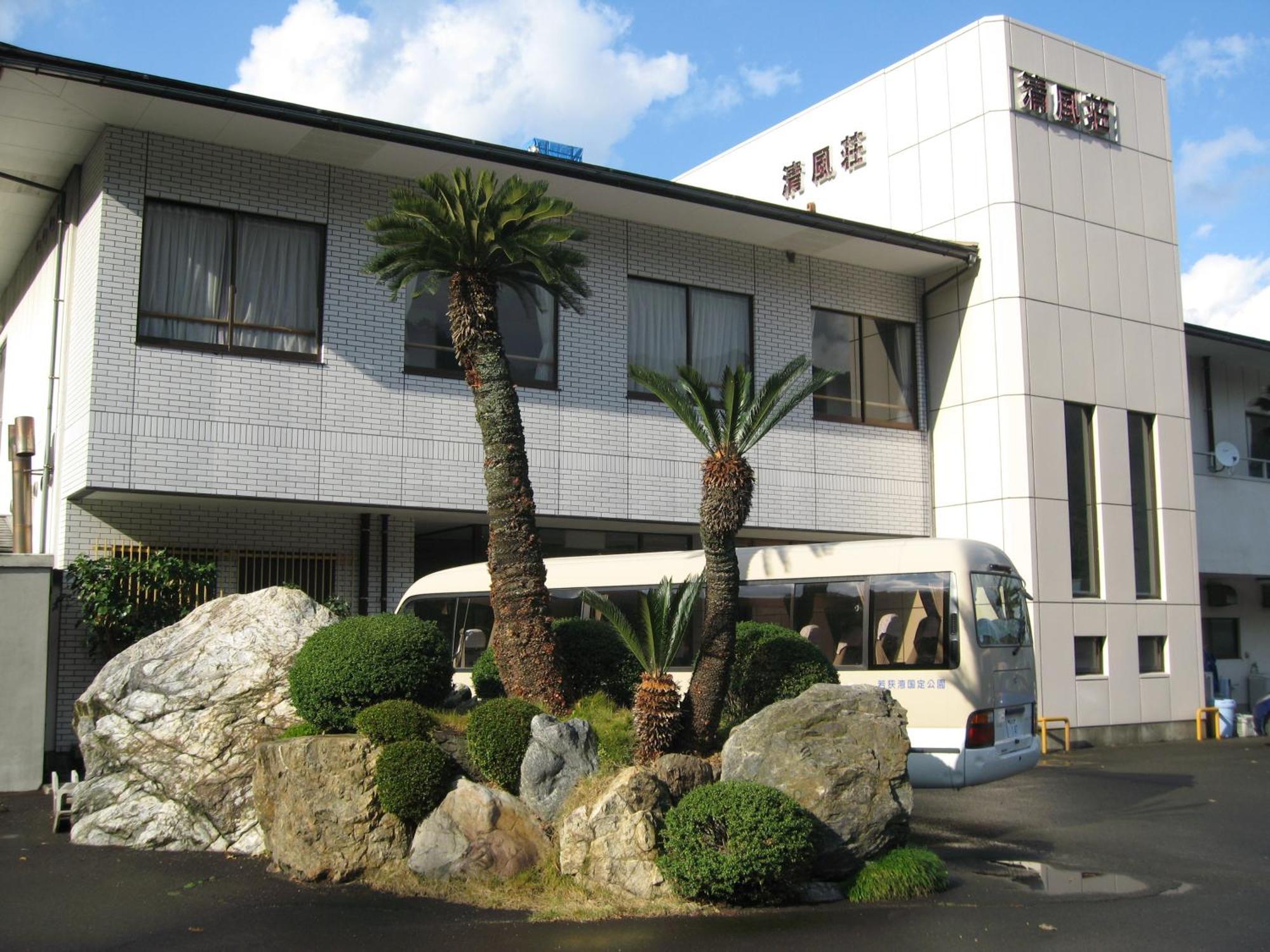 Seifuso Hotel Wakasa Exterior foto